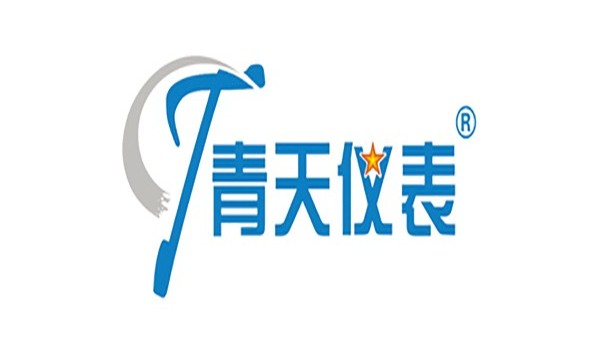青天仪表电磁流量计：精准智控，驱动全球