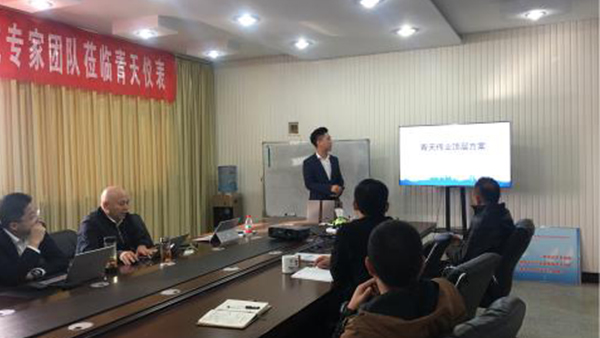 开封青天伟业阿根廷vs奥地利-赛事平台
有限公司寡头孵化项目